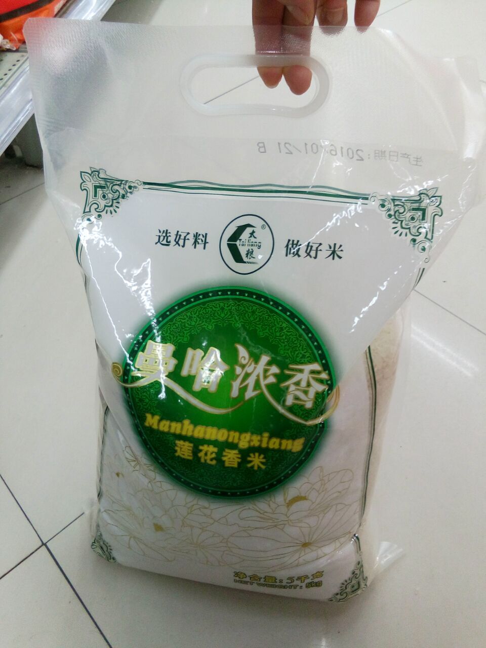  �S�ҡ�ֱ�N(xi��o)���������״�