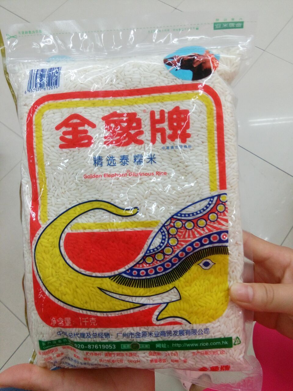  �S�ҡ�ֱ�N(xi��o)���������״�